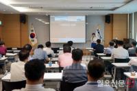 코레일유통, 사내 기록물관리 교육 통해 투명행정 실천 