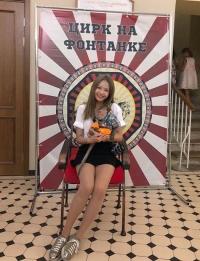 하연수, 러시아 여행 중 '욱일기 논란'? "저도 민감하게 생각하는 부분" 해명 