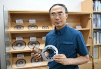 KERI, 전 세계 전동기 효율 3% 높이면, 원전 108기 안 짓고 연간 34조 절약