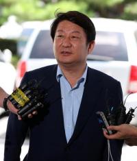 "선거법 위반 검찰 출두 권영진 시장, 처벌수위 촉각… 유사사례 보니"