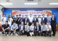 대구국제호러축제 참가 '中 강소성 연극단' 대구시의회 방문