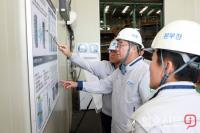 한국남동발전 유향열 사장, 하계 피크기간 대비 전력설비 안전점검 시행 