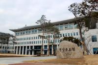 경북지역 59개 마을 올해 '소각산불 없는 녹색마을' 선정
