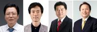 민주당 대구시당위원장 경선, 남칠우·박형룡·이헌태·조기석 4파전