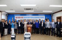 환경단체, "환경부장관 사과 촉구한 대구시의회에…'후안무치' 일침" 