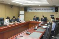 세종시교육청-인명구조協, 장애학생 수영교육활동 활성화 협약