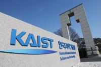 KAIST 국제 AI 워크숍 개최…미래 AI 시장 분석 기대