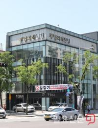 [단독] '먹튀논란에 피해자 속출' 투명치과, 압수수색 받아