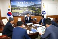 [김해시 브리핑] "우리는 한 뿌리"...김해시장-부산 강서구청장 상생협력 도모 外