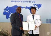 바누아투 대통령 검진으로 병원 위상 제고한 고신대복음병원