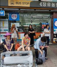 [김해시 브리핑] 버스승강장 21개소에 얼음 비치 外