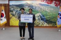 안전보건공단 부산본부 , 부산 금정구와 온열질환 예방 위해 맞손