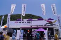 넥센타이어, ‘CJ 대한통운 슈퍼레이스 챔피언십’현장에서 고객과의 소통 강화