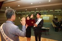 건보공단 부산본부, 2018년 상반기(2차) 신입직원 간담회