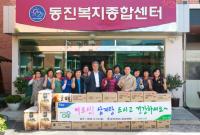 경남농협 , 건강한 여름나기 삼계탕 나눔행사 펼쳐