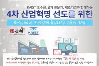 [김해시 브리핑] 청년정책 기본계획 수립 용역 실시 外