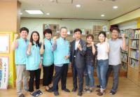 건강보험 부산본부, 혹서기 나눔활동 펼쳐