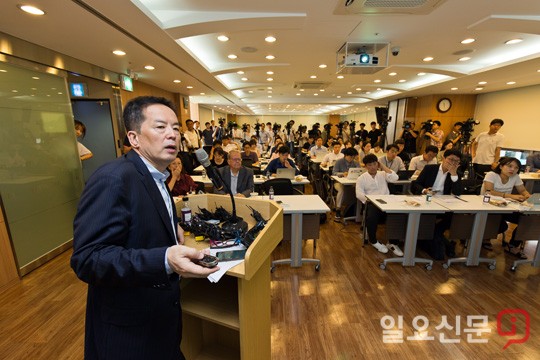 BMW 피해자, 정부요구안 발표 기자회견