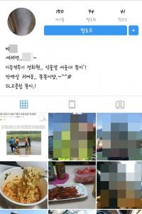 "우리 아빠 사진 도용해 허위 사실 유포" 워마드 '미러링' 어디까지…