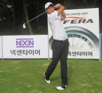 넥센타이어, KPGA 코리안투어 ‘동아회원권그룹 부산오픈’ 공식 후원