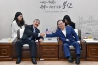 오거돈 부산시장, 해리스 美 대사 예방