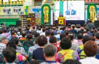 경남농협, 양산서 ‘2018년 경남새농민회 한마음대회’ 개최