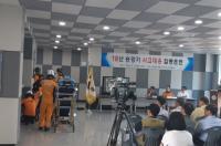 옥천군, 승강기 사고대응 합동훈련