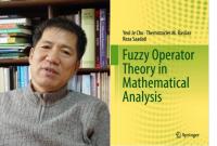 경상대 대학원 조열제 석좌교수, 세계 유명 출판사에서 책 출간