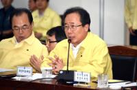 김석준 부산시교육감, ‘2018년 3분기 통합방위협의회’ 참석