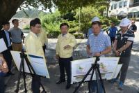 김해시, 태풍 ‘솔릭’ 북상에 따른 대책회의 개최