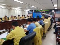 영동포도축제 태풍으로 연기…개막식·와인터널개장 예정대로 진행