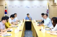대전 유성구, 계급장 떼고 토론하는 '원팀 회의' 진행