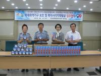 한산면, 화재취약가구 보호 위한 업무협약 체결