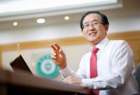 경상대, 2018 대학 기본역량 진단 ‘자율개선대학’에 최종 선정