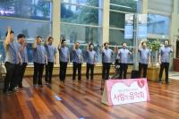 좋은강안병원, 해피앙상블과 함께하는 사랑의 음악회