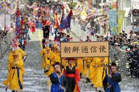 부산시, 일본 시모노세키 '2018 조선통신사' 행사 참여