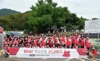 BNK경남은행, 경남과 울산에서 ‘25000℃ 릴레이봉사’