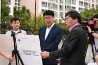 부산남구, 전국 최초 운전면허시험장 부지 무료 주차 개방