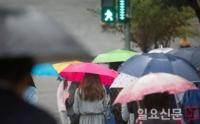 [날씨] 오늘날씨, 월요일부터 ‘많은 비’…‘돌풍‧천둥‧번개’ 동반