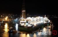 삼성重 거제조선소 "세계 최대 에지나 FPSO 나이지리아로 출항"