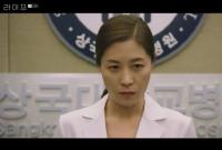 '라이프' 문소리, 검시 후 조승우 원망 "대체 누구 지시냐"