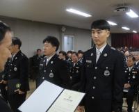 보령소방서, 심정지환자 구한 대원에 하트세이버 인증서 수여