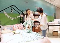 신세계센텀시티 “소중한 아이, 가을 이불 미리 장만해주세요”