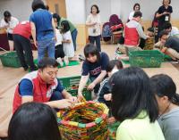 BNK경남은행, ‘제24회 한일 청소년 교류캠프’ 지원