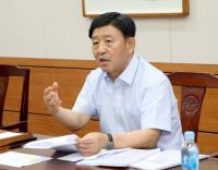 김해시, 내년도 주요업무계획 보고회 개최