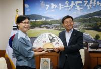 김해시, 국제 우호협력도시 중국 래서시 김해 방문