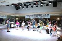 부산은행, 청소년 전용 무료극장 ‘BNK부산은행 나도스타홀’ 개관