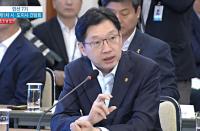 김경수 경남도지사, 대통령에 ‘지역 정책금융체계 혁신’ 건의