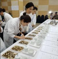 김해시 "김해 장군차, ‘올해의 명차’ 품평 대회서 용상·봉상 수상"