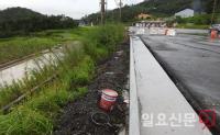 [단독] 경남도 발주 '진교~노량 도로공사' 현장, 폐기물 무단투기로 토양오염 야기